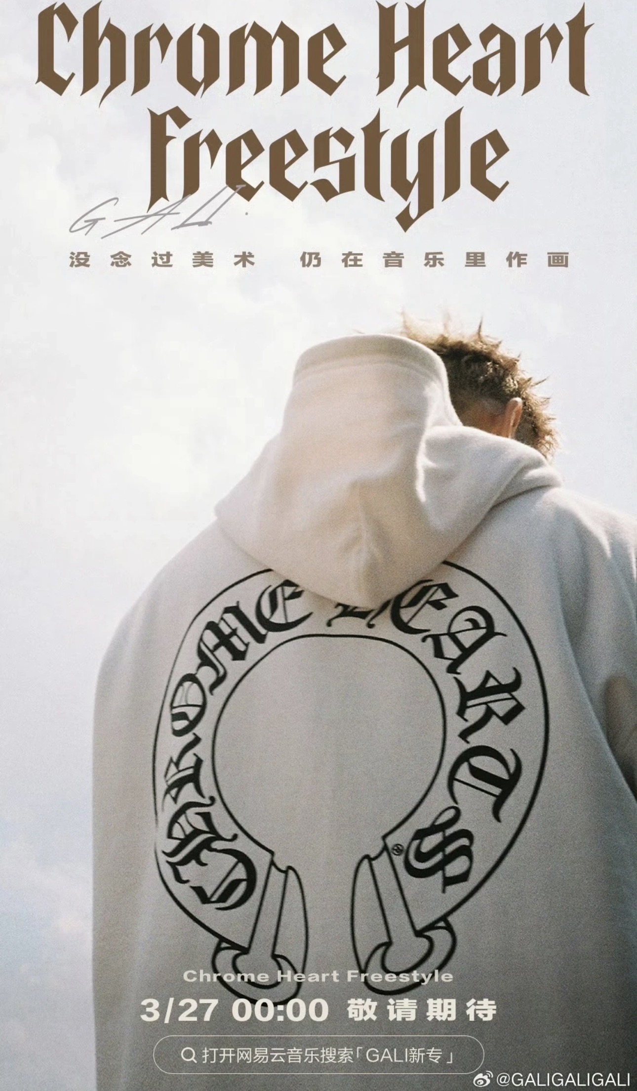 Chrome Hearts Cross Ring - Gothic 925 Sterling Silver Jewelry | David Studio