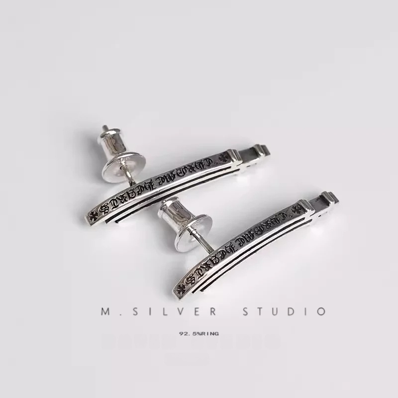 Chrome Hearts Cross Ring - Gothic 925 Sterling Silver Jewelry | David Studio