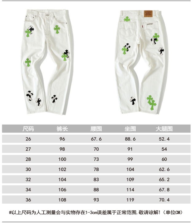 Chrome Hearts Cross Ring - Gothic 925 Sterling Silver Jewelry | David Studio