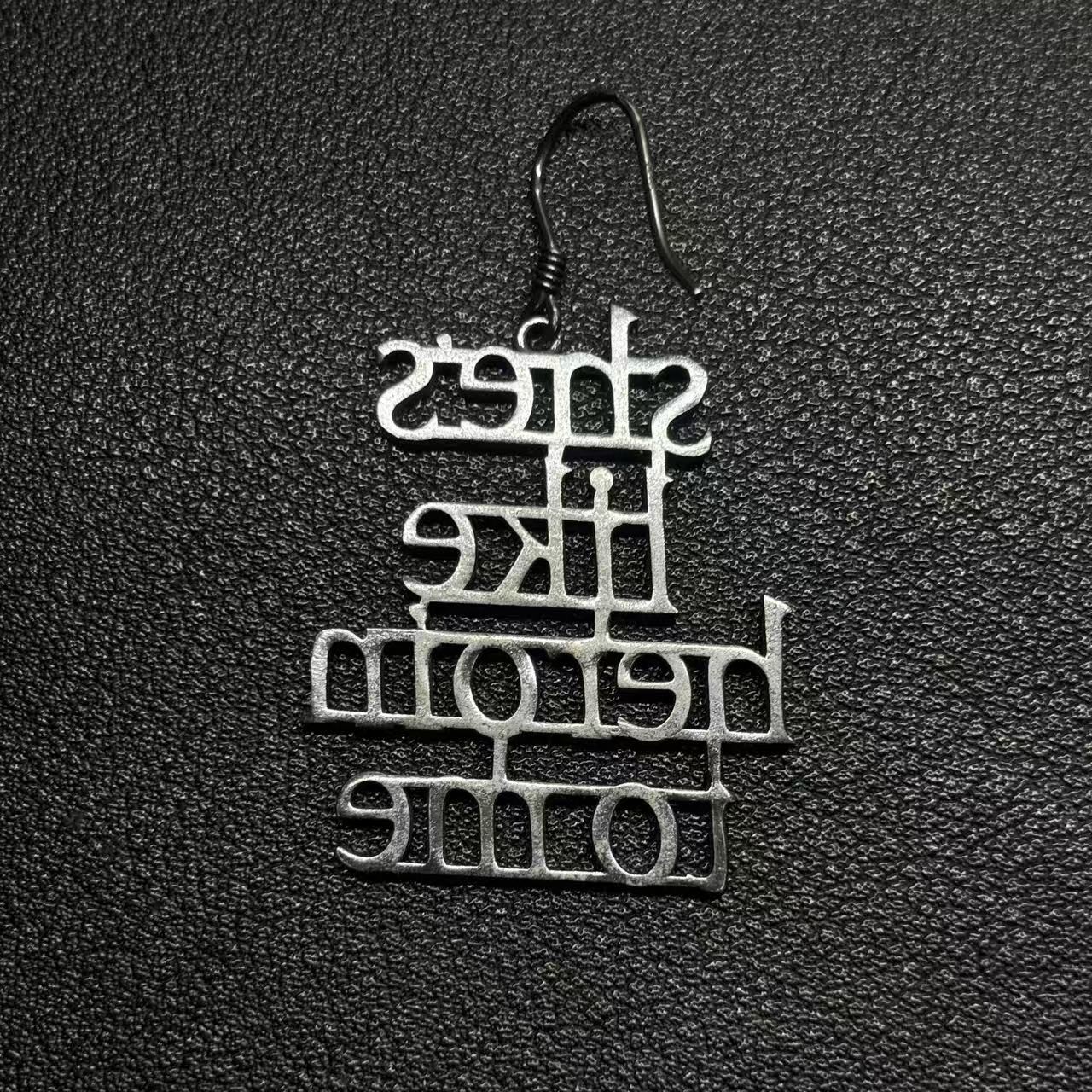 Chrome Hearts Cross Ring - Gothic 925 Sterling Silver Jewelry | David Studio