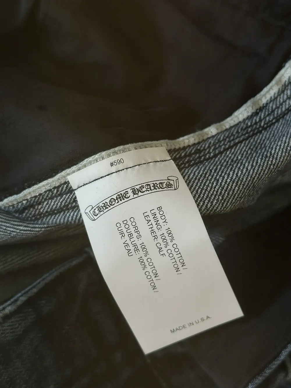 Chrome Hearts Cross Ring - Gothic 925 Sterling Silver Jewelry | David Studio