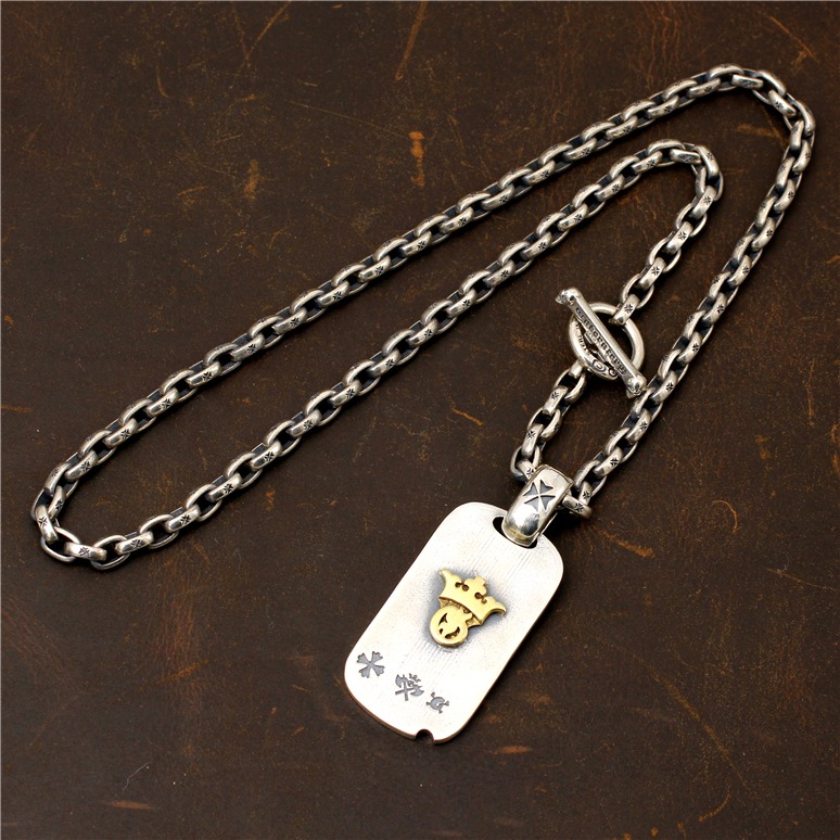 Chrome Hearts Cross Ring - Gothic 925 Sterling Silver Jewelry | David Studio