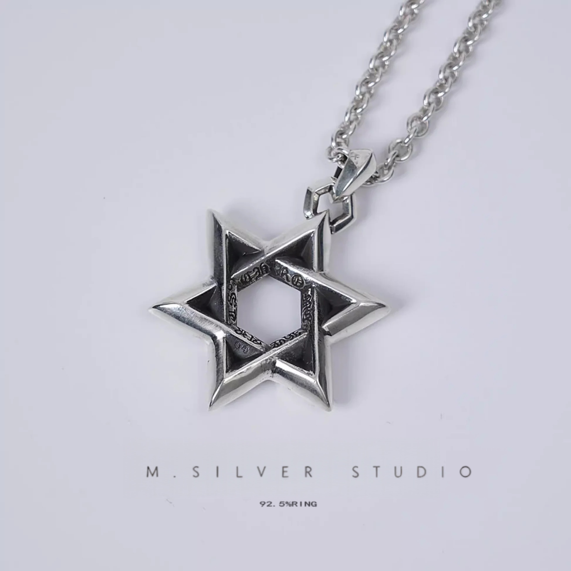 Chrome Hearts Cross Ring - Gothic 925 Sterling Silver Jewelry | David Studio