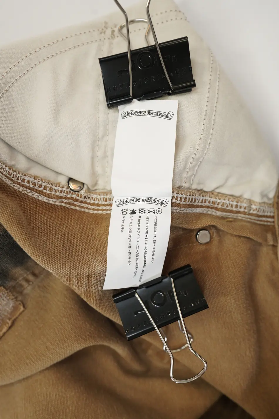 Chrome Hearts Cross Ring - Gothic 925 Sterling Silver Jewelry | David Studio