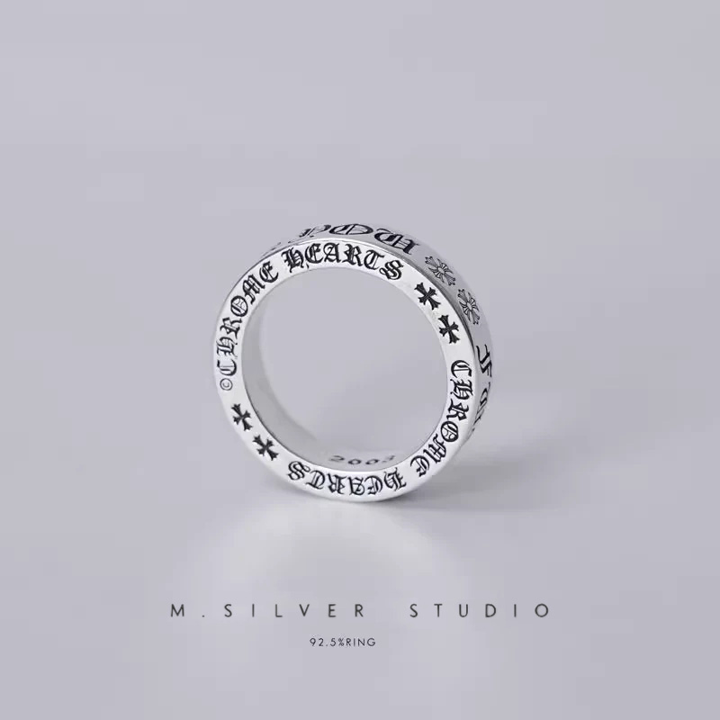Chrome Hearts Cross Ring - Gothic 925 Sterling Silver Jewelry | David Studio