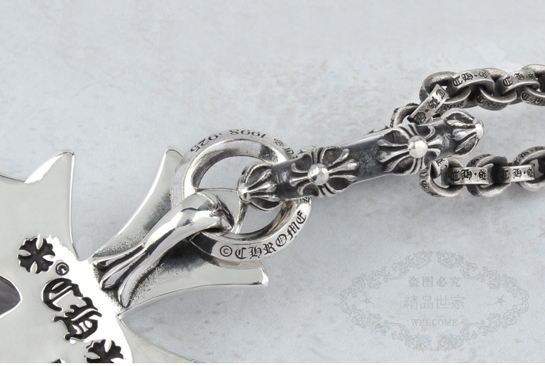 Chrome Hearts Cross Ring - Gothic 925 Sterling Silver Jewelry | David Studio