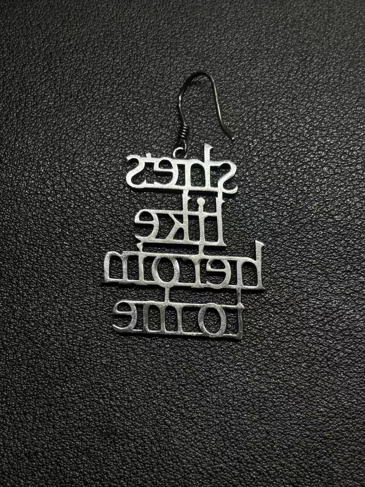 Chrome Hearts Cross Ring - Gothic 925 Sterling Silver Jewelry | David Studio