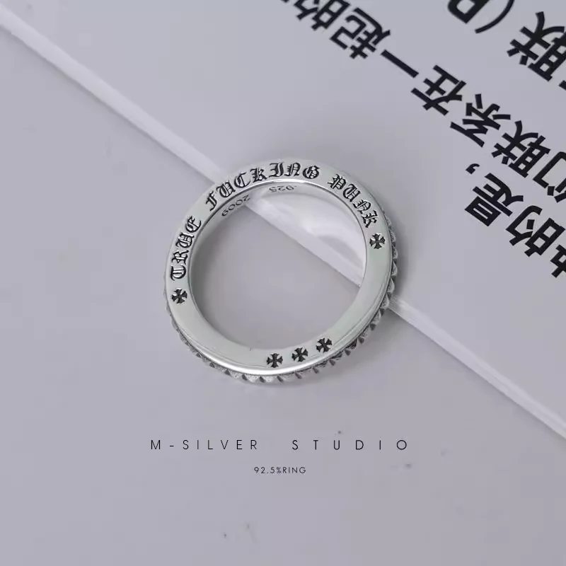 Chrome Hearts Cross Ring - Gothic 925 Sterling Silver Jewelry | David Studio