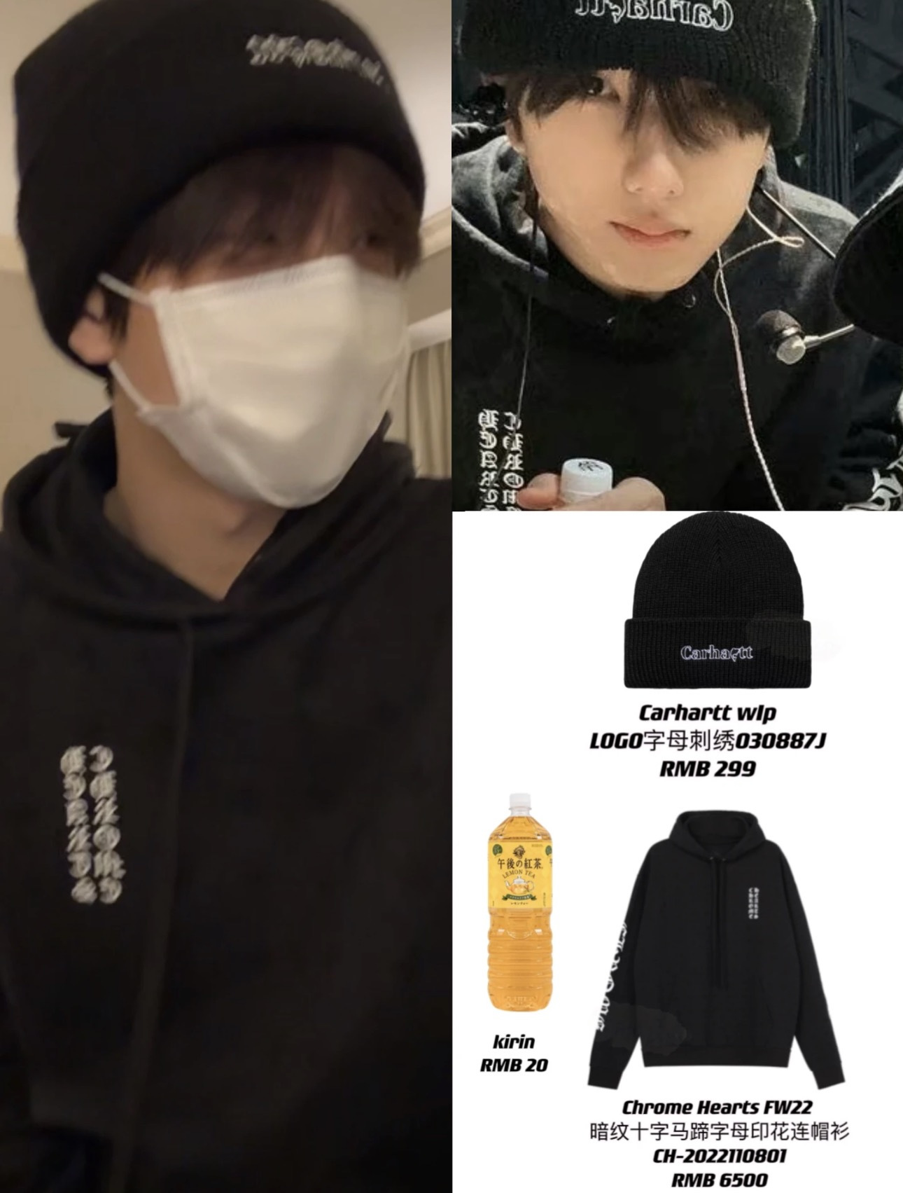 Chrome Hearts Cross Ring - Gothic 925 Sterling Silver Jewelry | David Studio