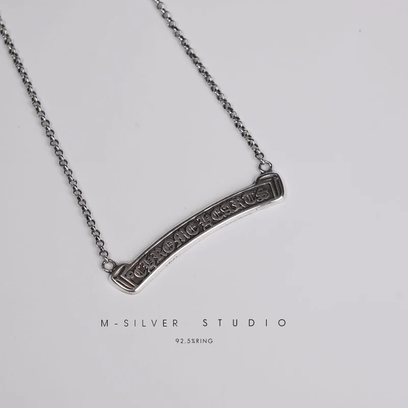 Chrome Hearts Cross Ring - Gothic 925 Sterling Silver Jewelry | David Studio