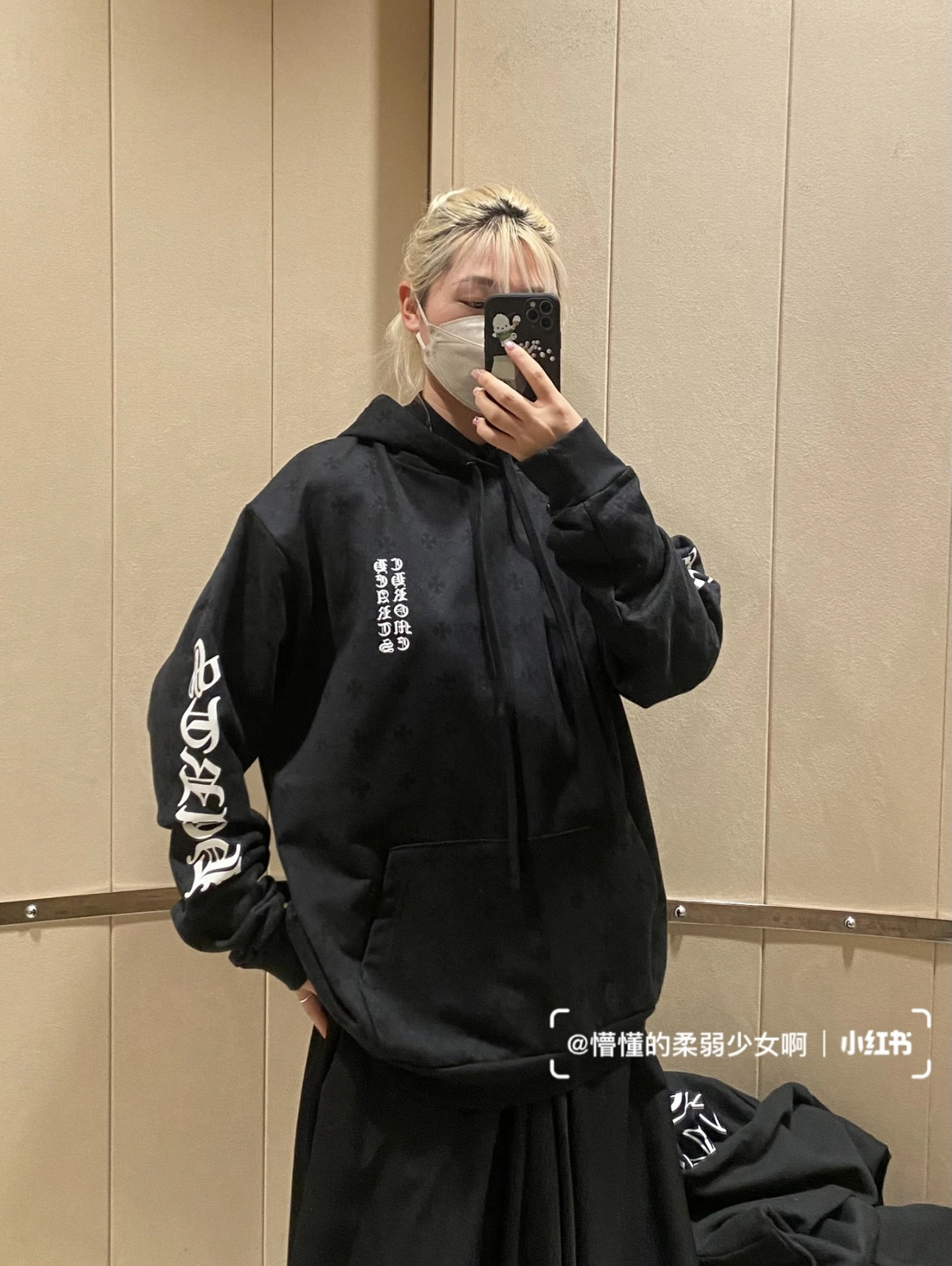 Chrome Hearts Cross Ring - Gothic 925 Sterling Silver Jewelry | David Studio