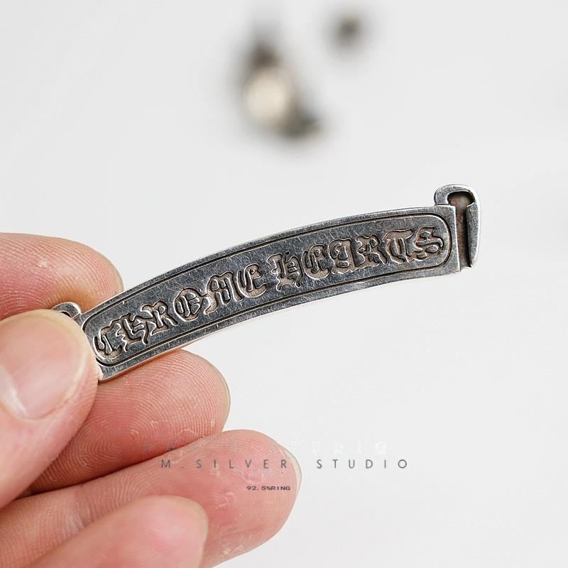 Chrome Hearts Cross Ring - Gothic 925 Sterling Silver Jewelry | David Studio