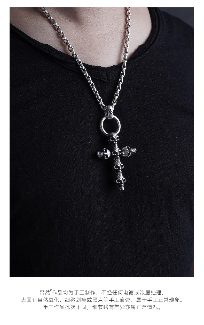 Chrome Hearts Cross Ring - Gothic 925 Sterling Silver Jewelry | David Studio