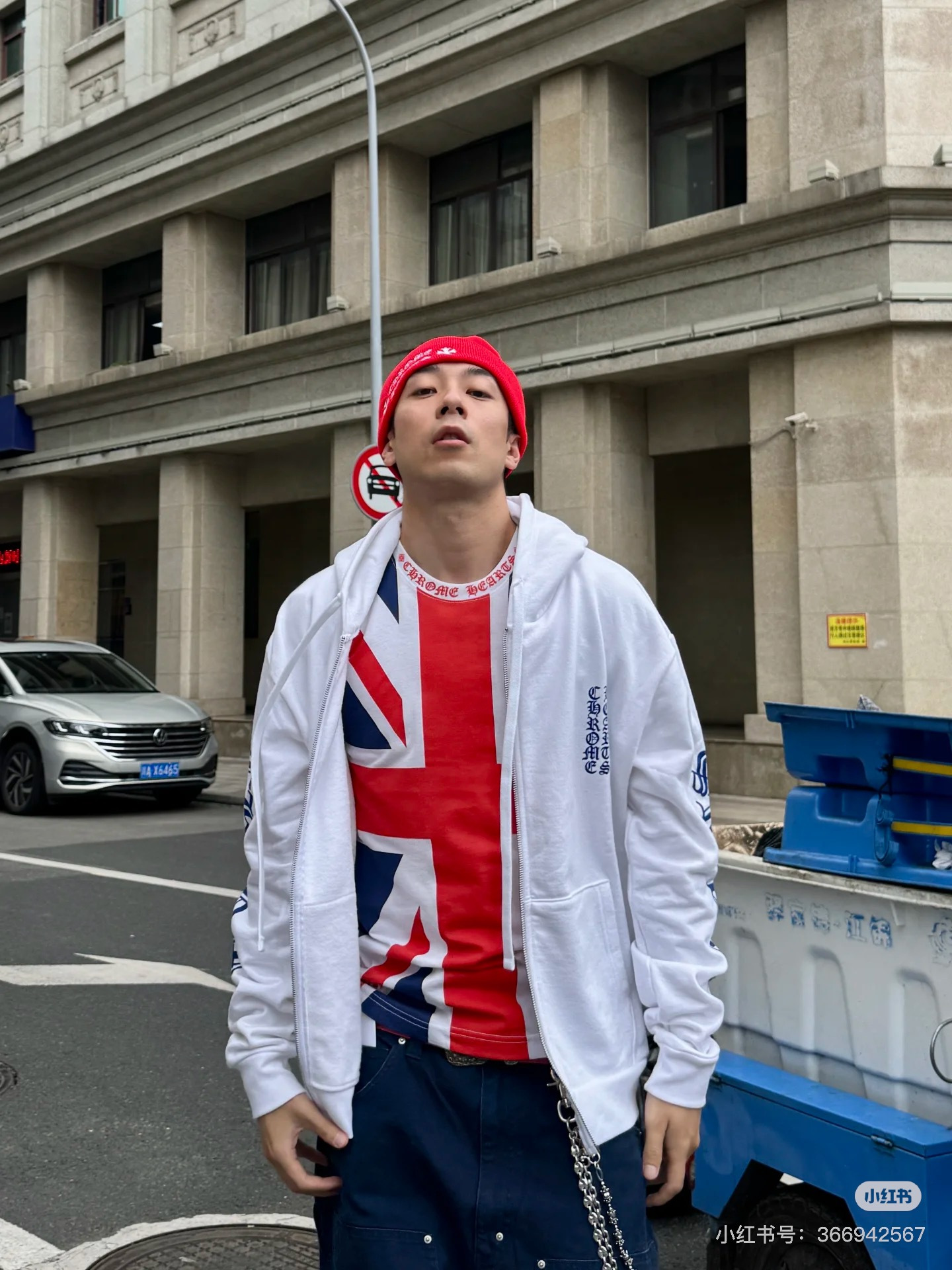 Chrome Hearts Cross Ring - Gothic 925 Sterling Silver Jewelry | David Studio