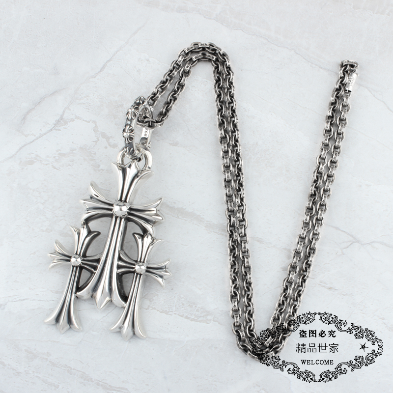 Chrome Hearts Cross Ring - Gothic 925 Sterling Silver Jewelry | David Studio