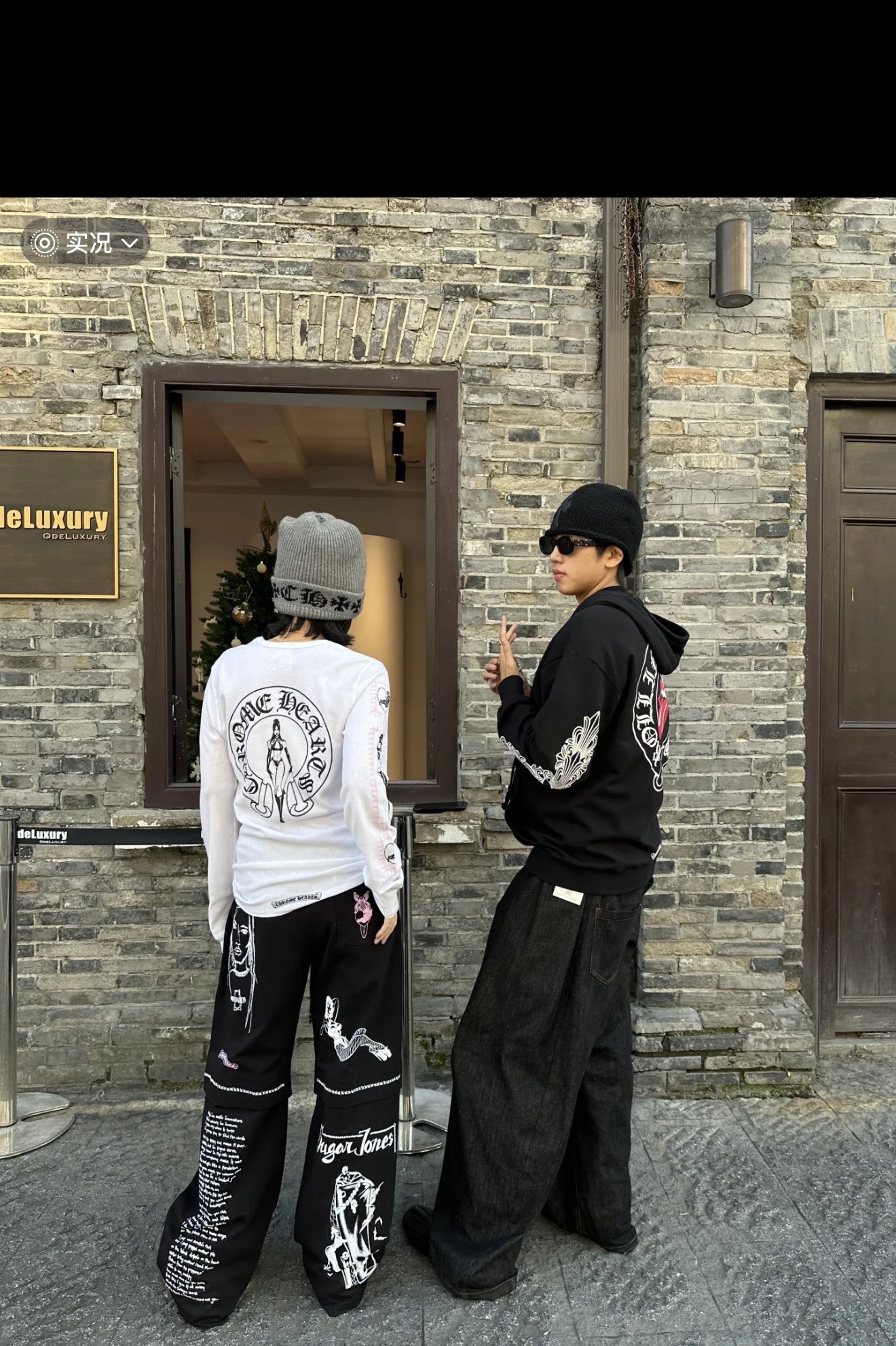 Chrome Hearts Cross Ring - Gothic 925 Sterling Silver Jewelry | David Studio