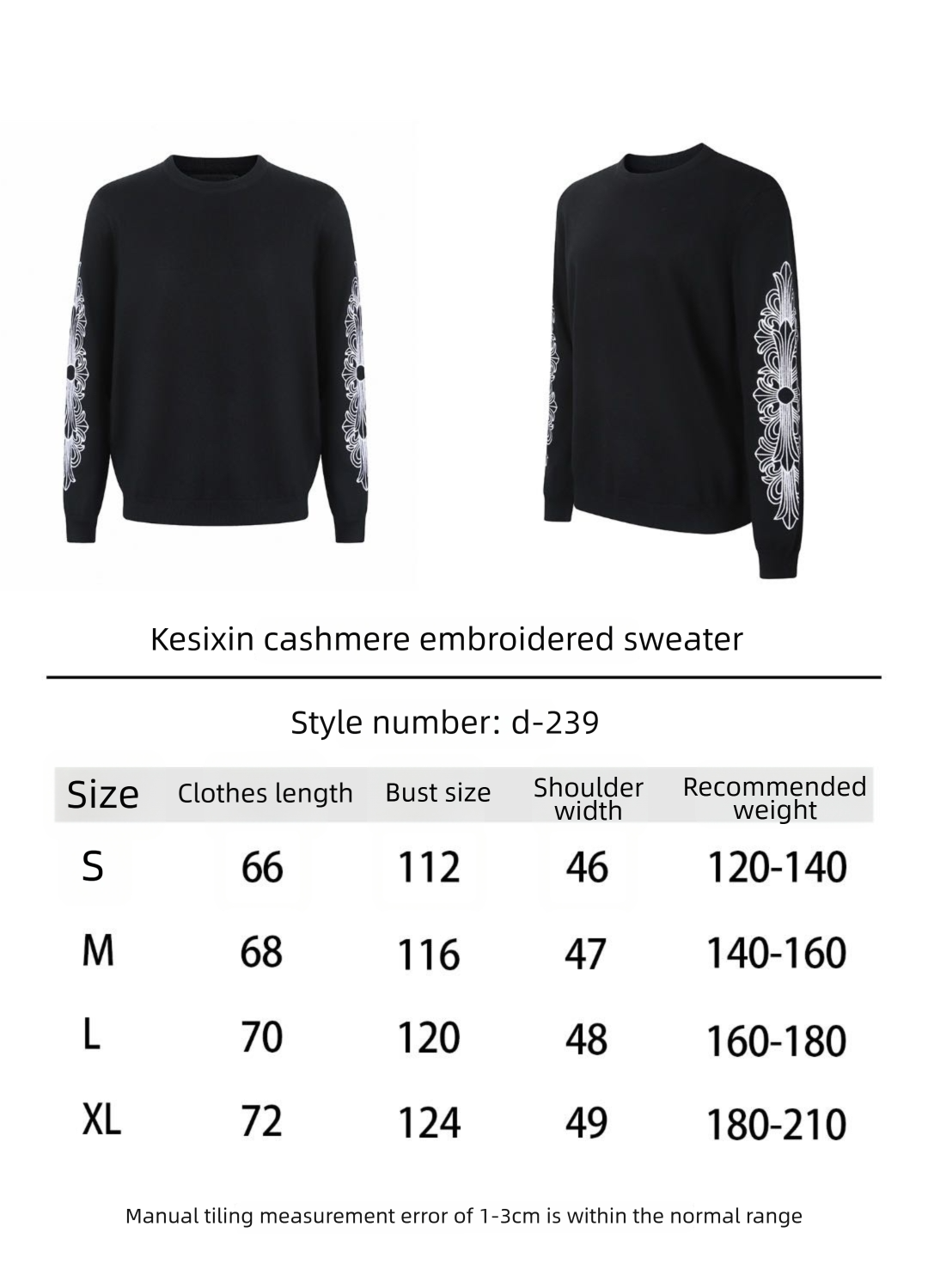 Chrome Hearts Cross Ring - Gothic 925 Sterling Silver Jewelry | David Studio