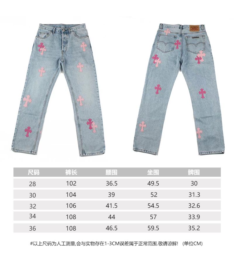 Chrome Hearts Cross Ring - Gothic 925 Sterling Silver Jewelry | David Studio