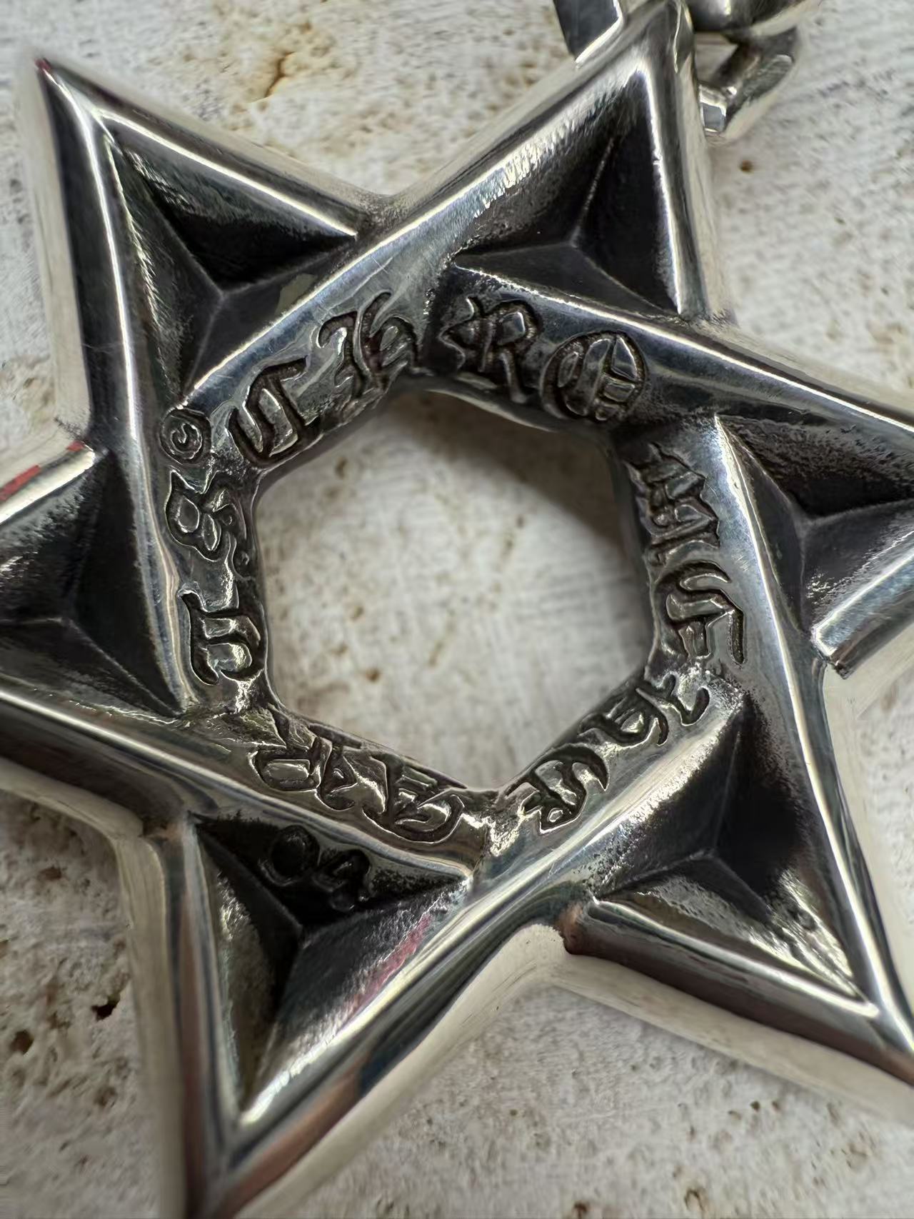 Chrome Hearts Cross Ring - Gothic 925 Sterling Silver Jewelry | David Studio