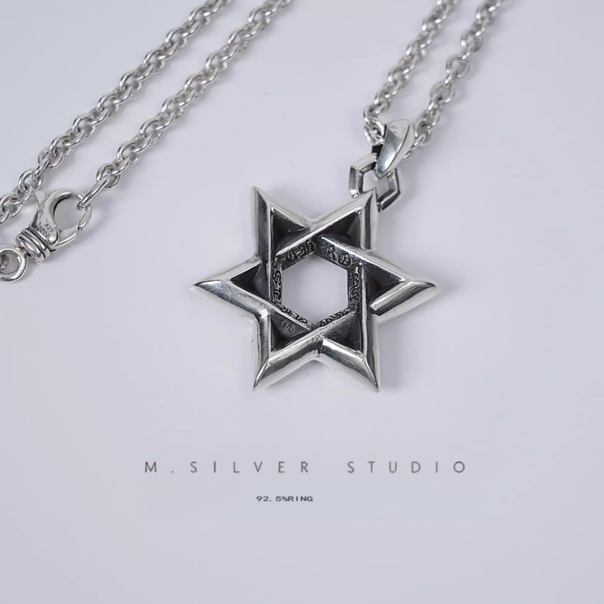 Chrome Hearts Cross Ring - Gothic 925 Sterling Silver Jewelry | David Studio