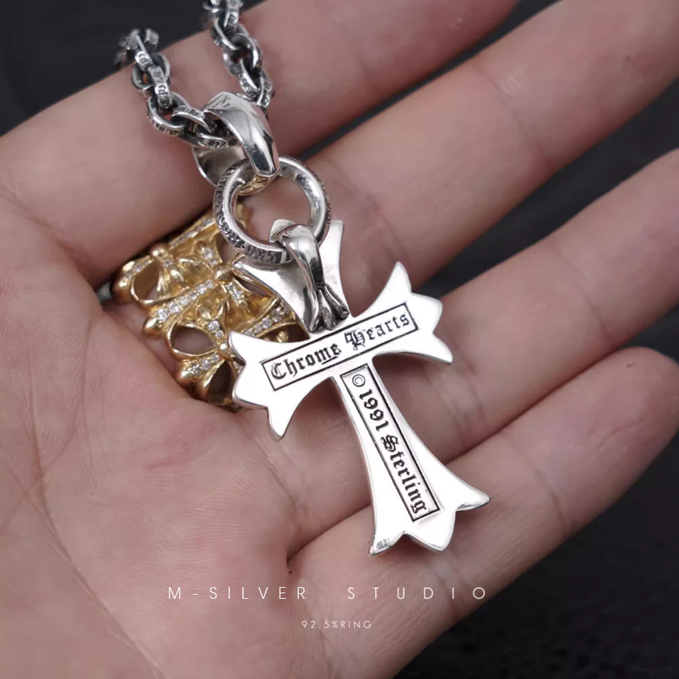 Chrome Hearts Cross Ring - Gothic 925 Sterling Silver Jewelry | David Studio