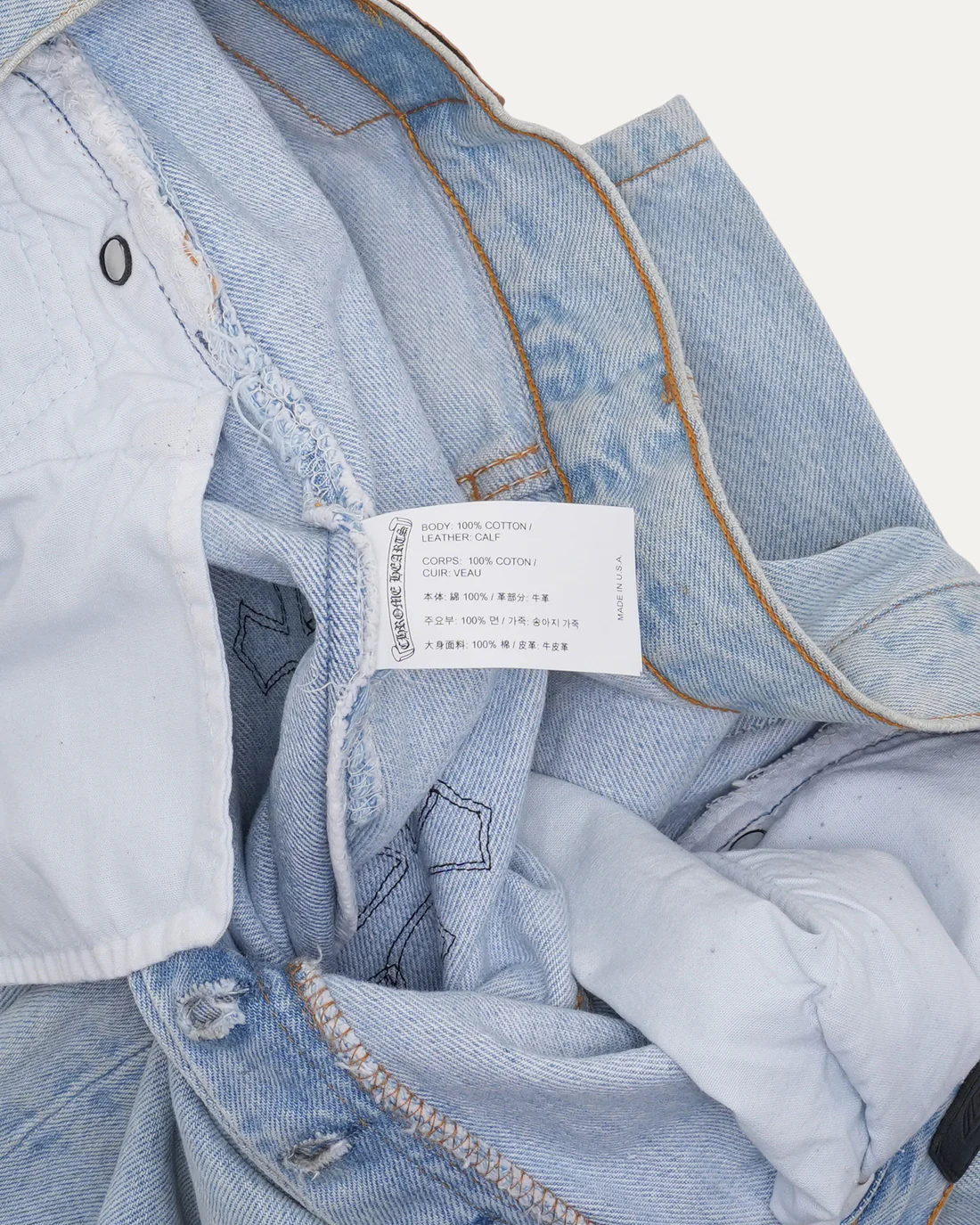 Chrome Hearts Cross Ring - Gothic 925 Sterling Silver Jewelry | David Studio