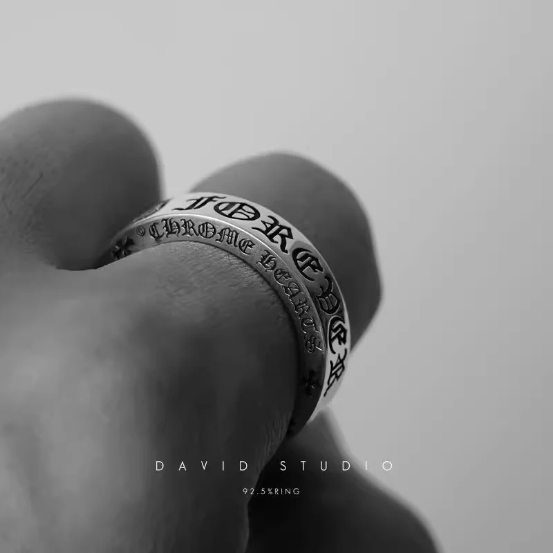 Chrome Hearts Cross Ring - Gothic 925 Sterling Silver Jewelry | David Studio
