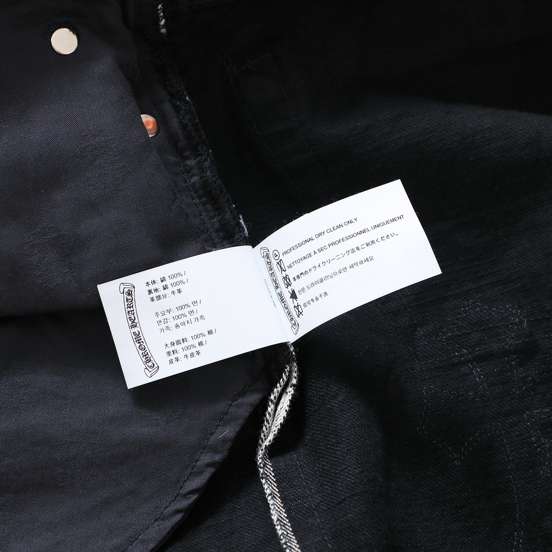 Chrome Hearts Cross Ring - Gothic 925 Sterling Silver Jewelry | David Studio