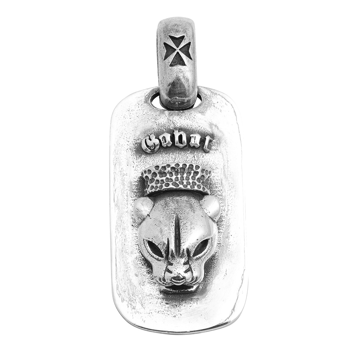 Chrome Hearts Cross Ring - Gothic 925 Sterling Silver Jewelry | David Studio