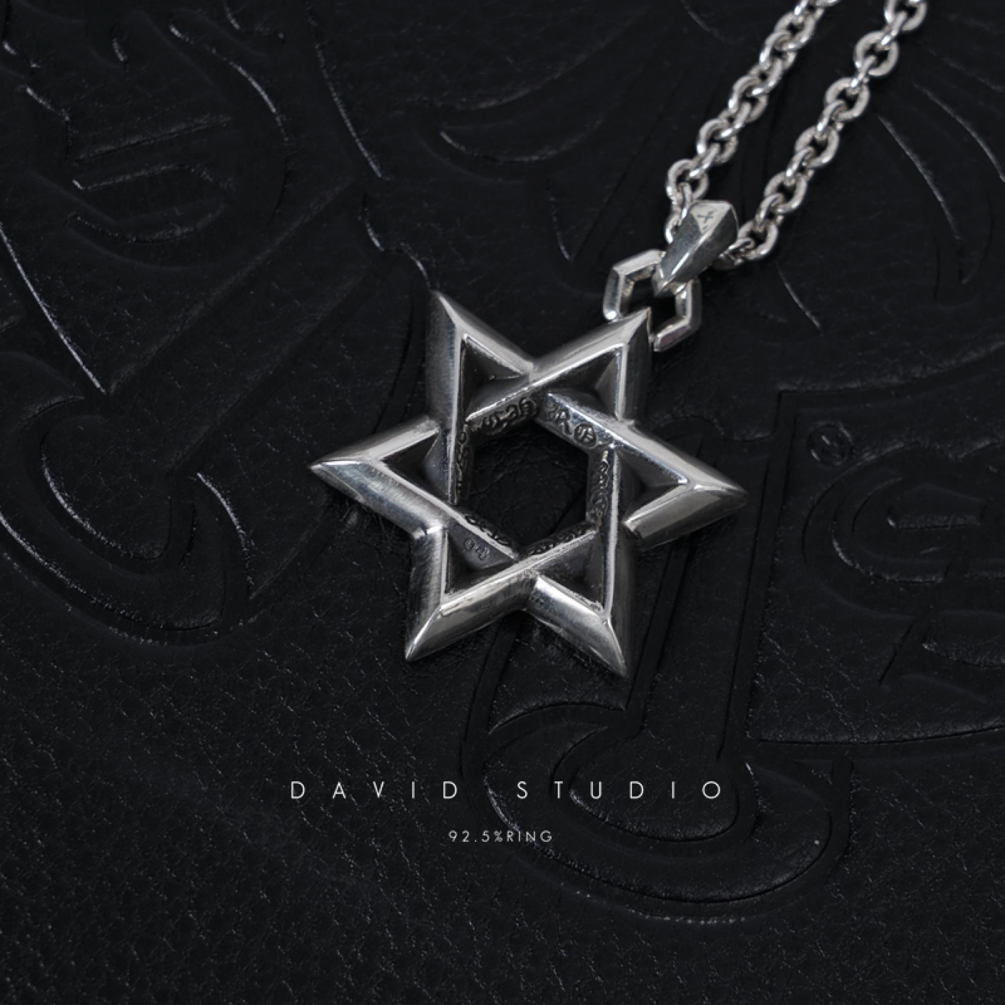 Chrome Hearts Cross Ring - Gothic 925 Sterling Silver Jewelry | David Studio