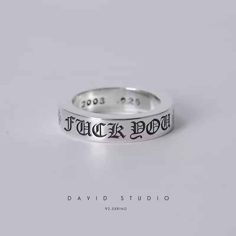 Chrome Hearts Cross Ring - Gothic 925 Sterling Silver Jewelry | David Studio