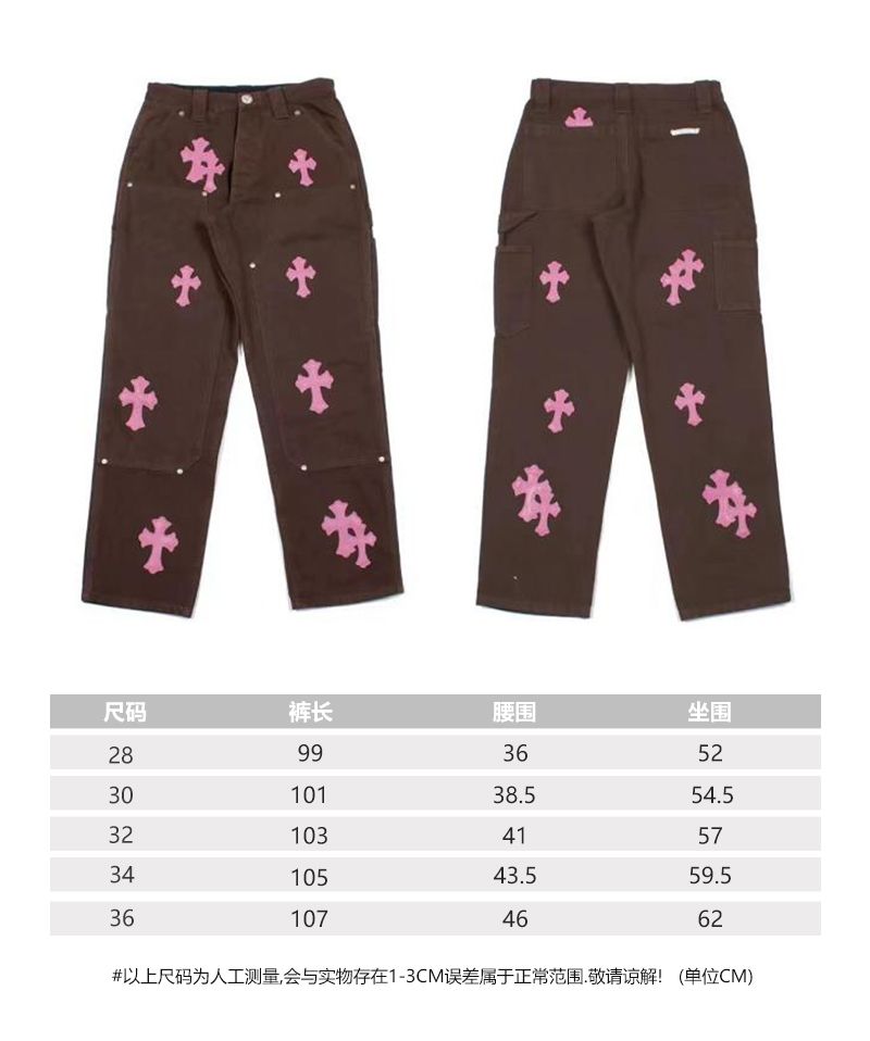 Chrome Hearts Cross Ring - Gothic 925 Sterling Silver Jewelry | David Studio