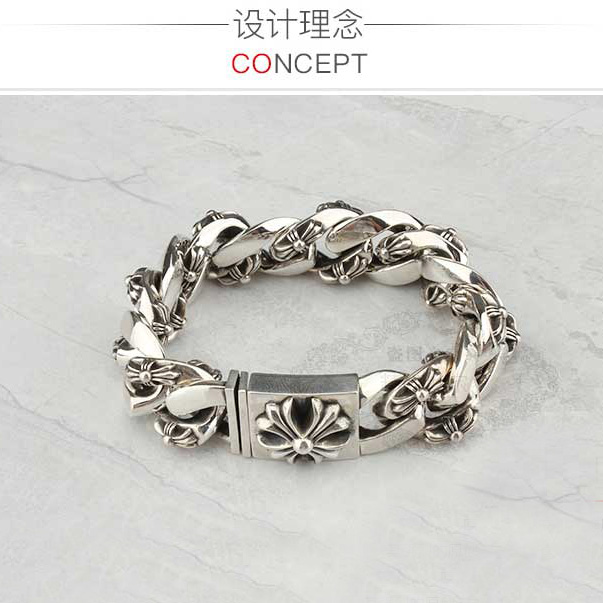 Chrome Hearts Cross Ring - Gothic 925 Sterling Silver Jewelry | David Studio