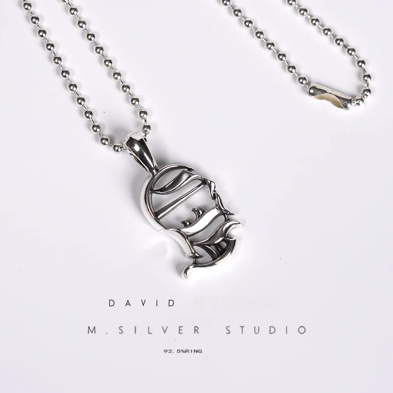 Chrome Hearts Cross Ring - Gothic 925 Sterling Silver Jewelry | David Studio