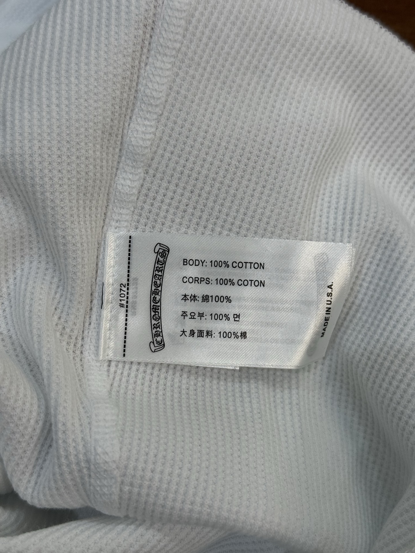 Chrome Hearts Cross Ring - Gothic 925 Sterling Silver Jewelry | David Studio