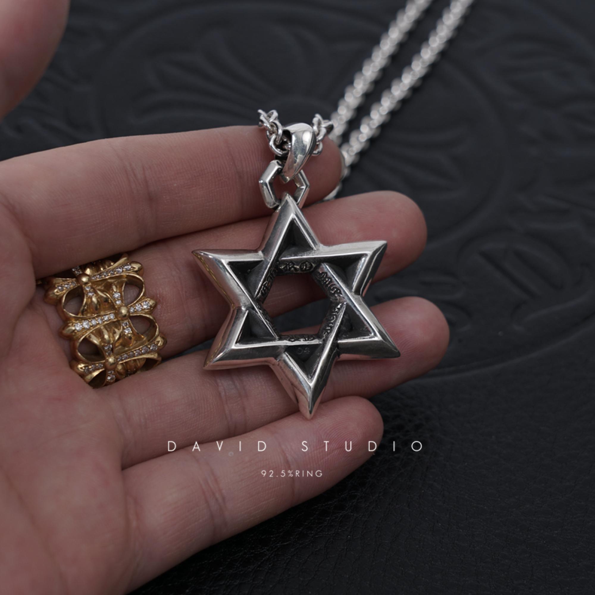 Chrome Hearts Cross Ring - Gothic 925 Sterling Silver Jewelry | David Studio