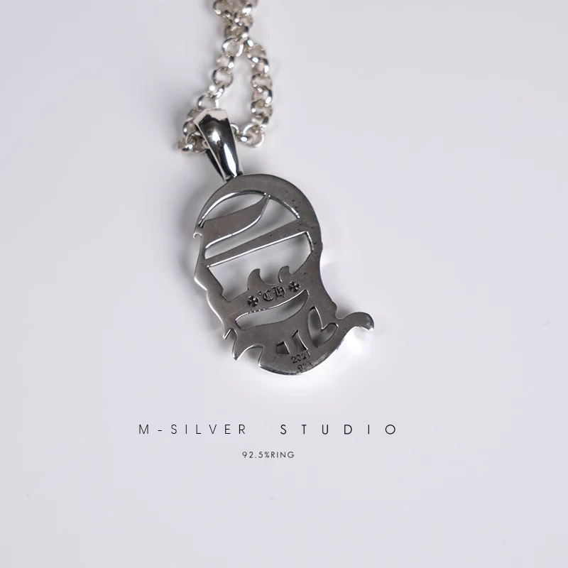 Chrome Hearts Cross Ring - Gothic 925 Sterling Silver Jewelry | David Studio