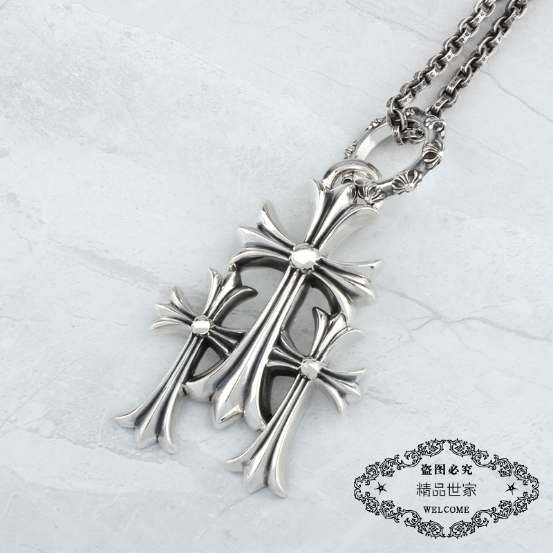 Chrome Hearts Cross Ring - Gothic 925 Sterling Silver Jewelry | David Studio