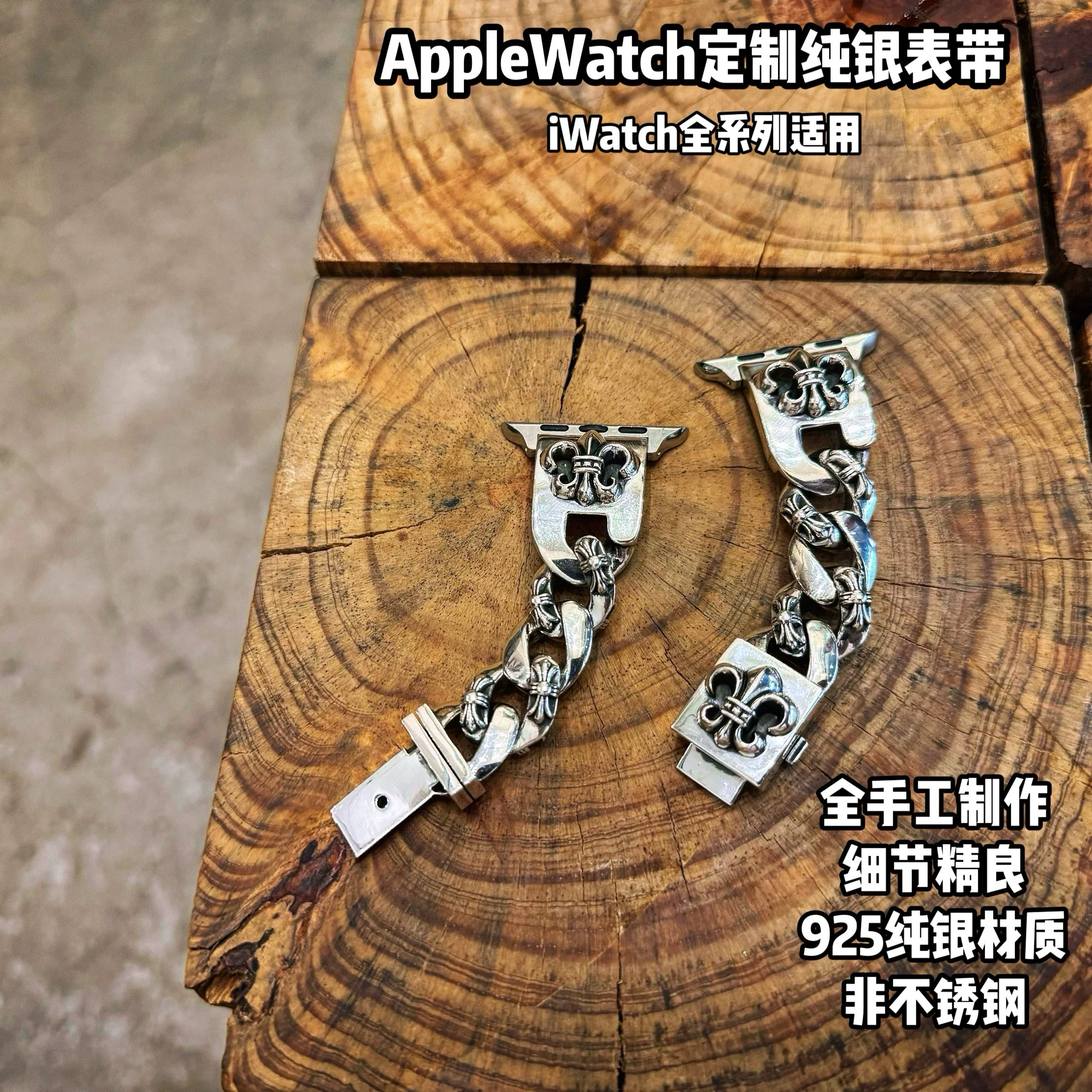 Chrome Hearts Cross Ring - Gothic 925 Sterling Silver Jewelry | David Studio