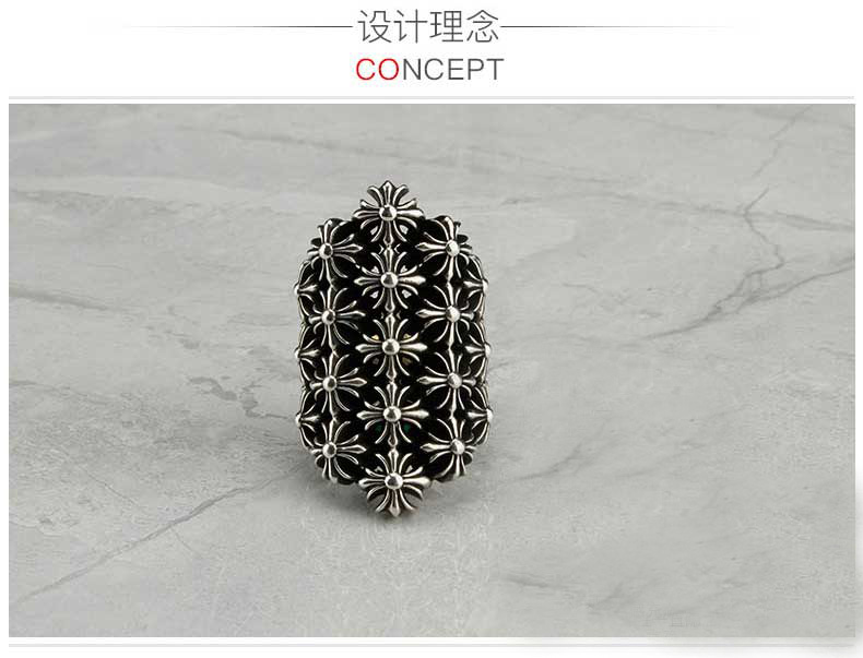 Chrome Hearts Cross Ring - Gothic 925 Sterling Silver Jewelry | David Studio