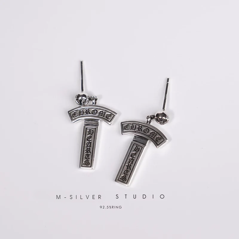 Chrome Hearts Cross Ring - Gothic 925 Sterling Silver Jewelry | David Studio