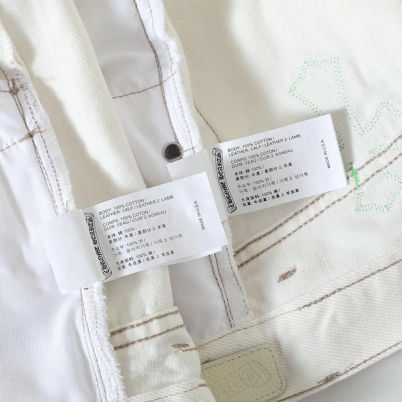 Chrome Hearts Cross Ring - Gothic 925 Sterling Silver Jewelry | David Studio