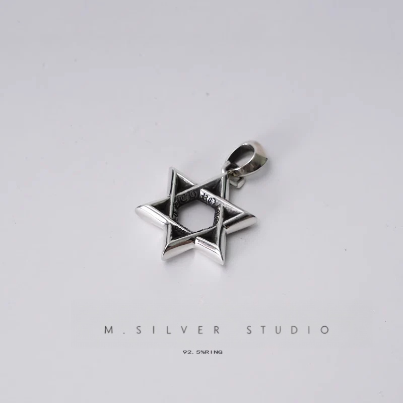 Chrome Hearts Cross Ring - Gothic 925 Sterling Silver Jewelry | David Studio