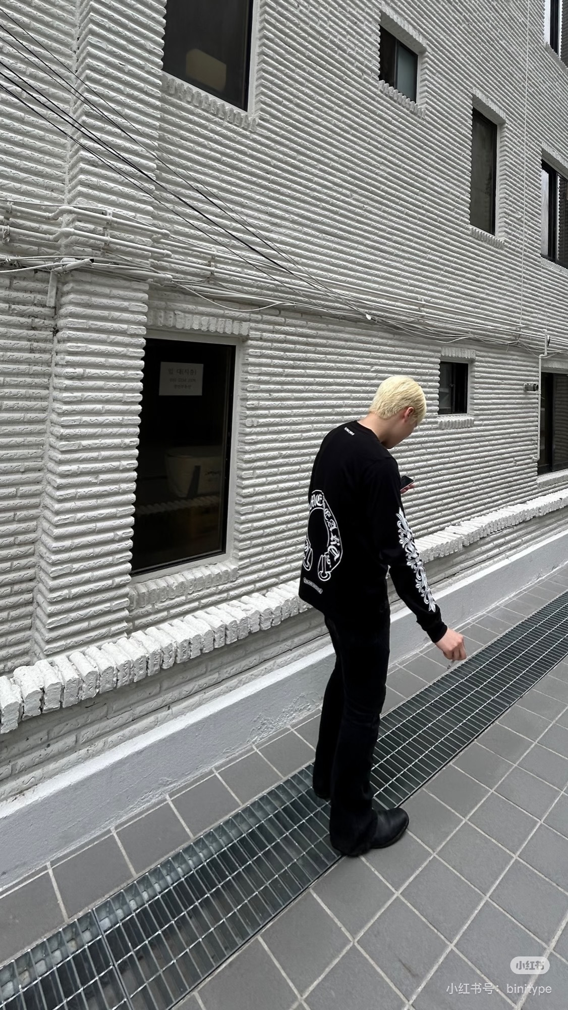 Chrome Hearts Cross Ring - Gothic 925 Sterling Silver Jewelry | David Studio