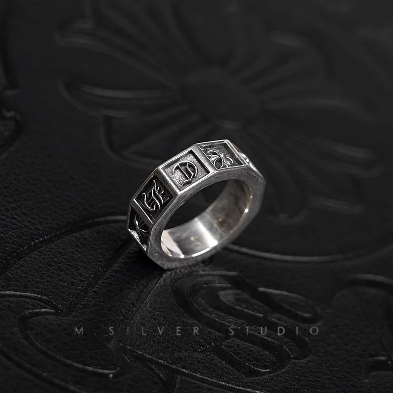 Chrome Hearts Cross Ring - Gothic 925 Sterling Silver Jewelry | David Studio