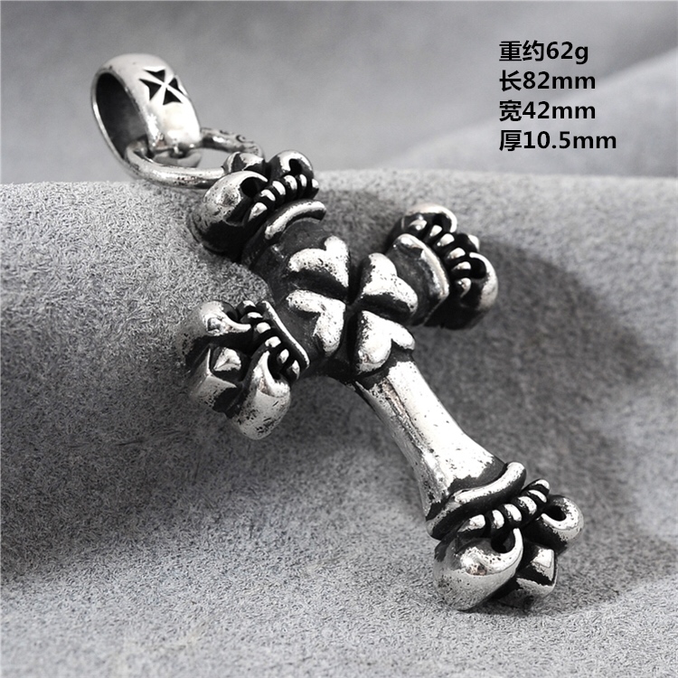 Chrome Hearts Cross Ring - Gothic 925 Sterling Silver Jewelry | David Studio