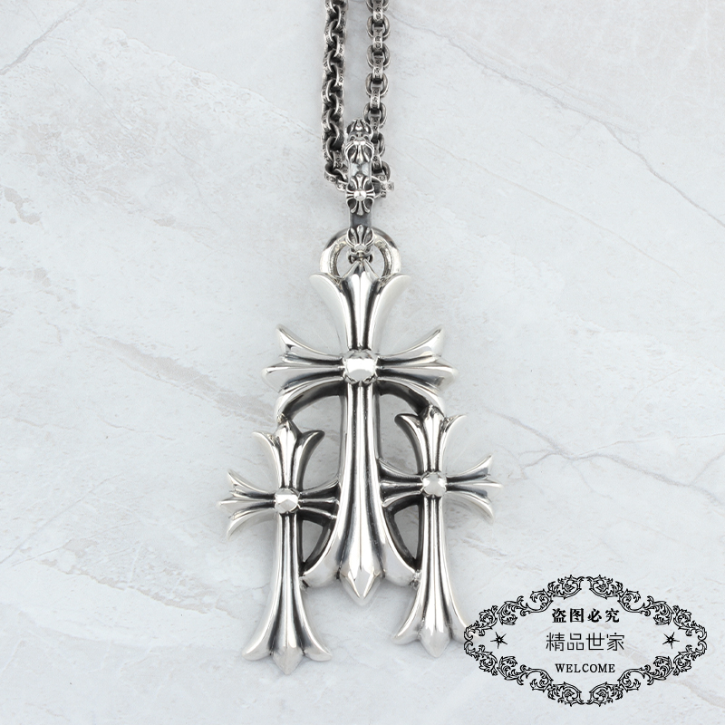 Chrome Hearts Cross Ring - Gothic 925 Sterling Silver Jewelry | David Studio