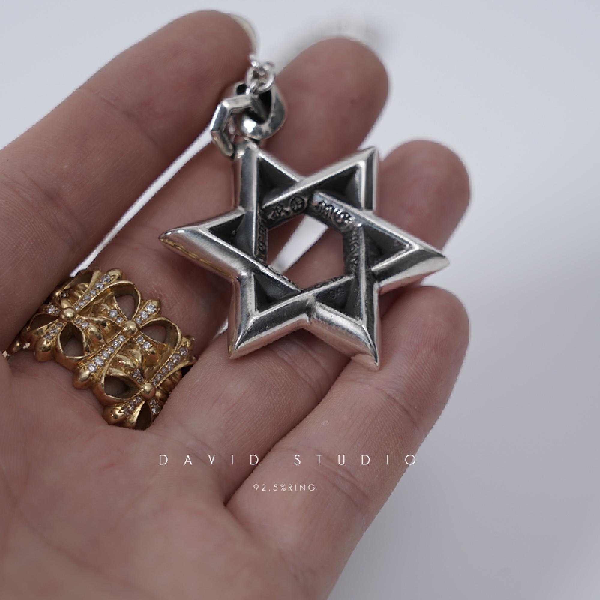 Chrome Hearts Cross Ring - Gothic 925 Sterling Silver Jewelry | David Studio