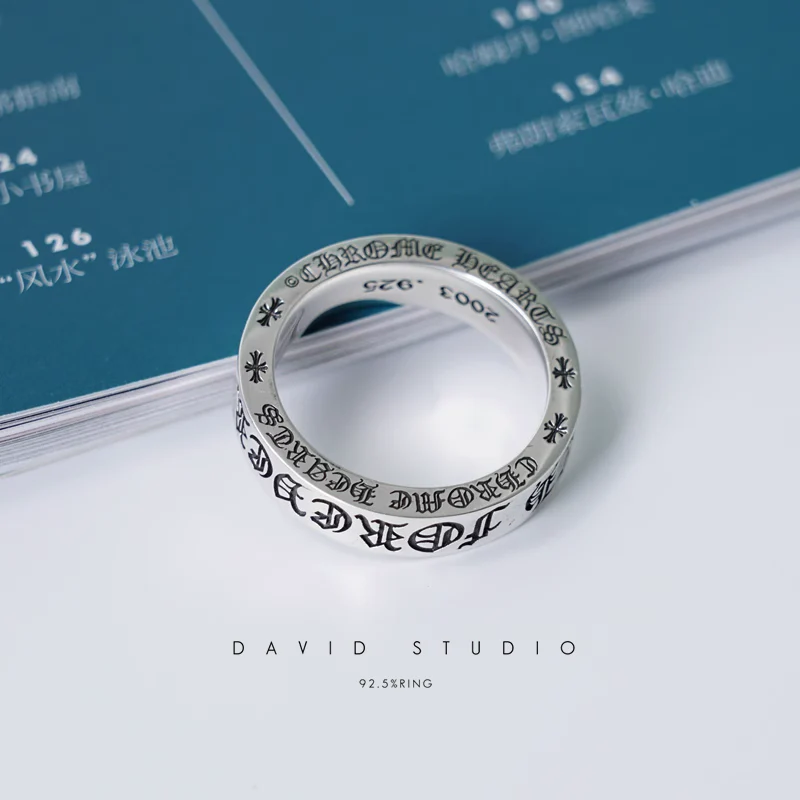 Chrome Hearts Cross Ring - Gothic 925 Sterling Silver Jewelry | David Studio