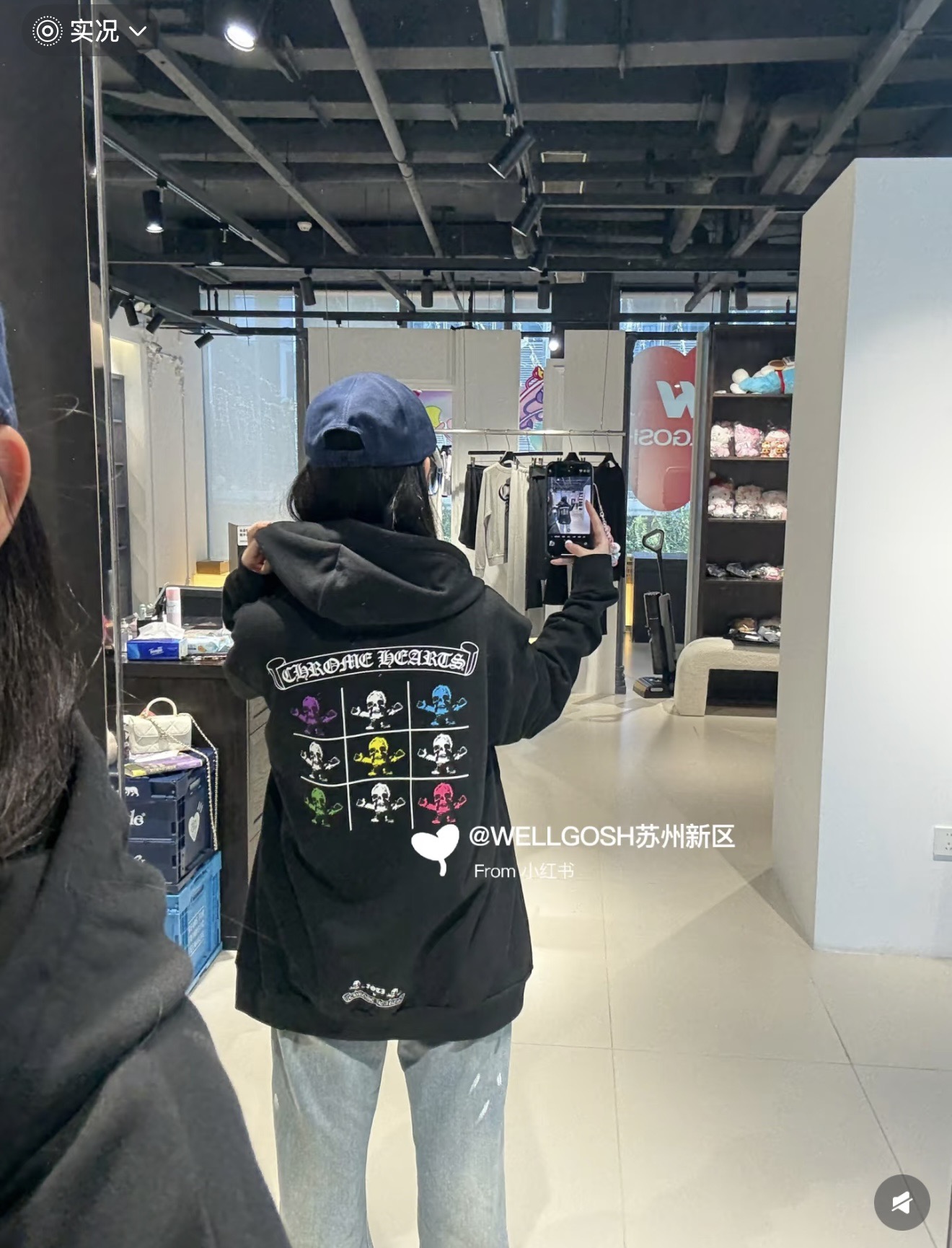 Chrome Hearts Cross Ring - Gothic 925 Sterling Silver Jewelry | David Studio